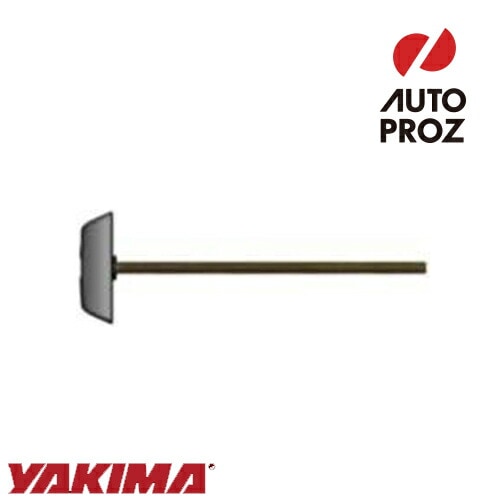 YAKIMA 正規品 補修パーツ アジャストメントハンドル イーブンキール用