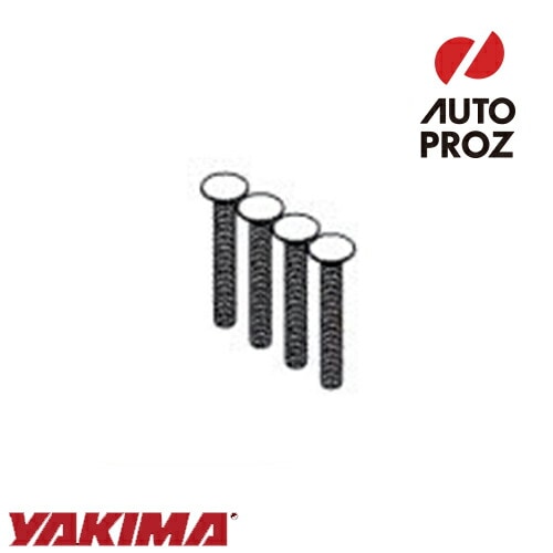 YAKIMA 正規品 補修パーツ ボルト AnkleBiter Deuce用