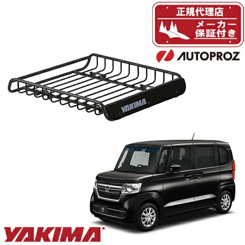 ルーフラック ホンダ N-BOX ロードウォーリアー YAKIMA ヤキマ 正規品