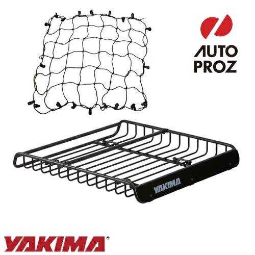 ルーフラック ネットセット メガウォーリアー YAKIMA ヤキマ 正規品