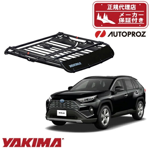 トヨタ RAV4 ブラック 外装パーツ 楽天市場】RAV4 50系 PHEV パーツ サイドドアガーニッシュ