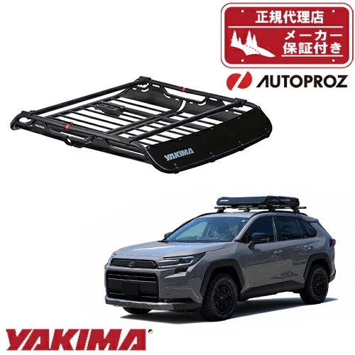 ルーフラック トヨタ RAV4 50系/60系 2018年以降現行 オフグリッド M YAKIMA ヤキマ 正規品