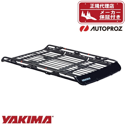 ルーフラック オフグリッド Lサイズ 延長用エクステンション 付属 YAKIMA ヤキマ 正規品