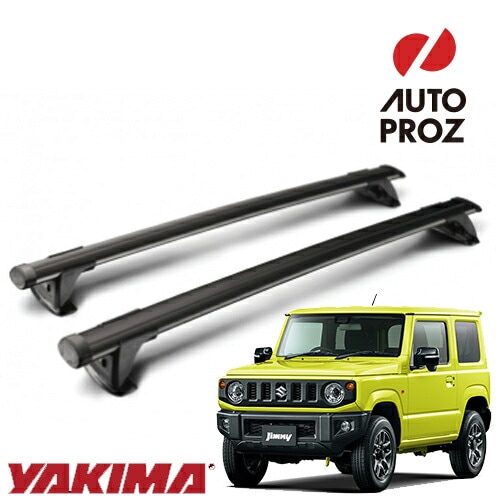 YAKIMA 正規品 WHISPBAR ウィスプバー スズキ ジムニー JB64 ジムニー シエラ JB74 2018年式以降現行 ベースキャリア セット