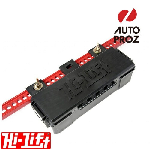 Hi-Lift 正規品 ハイリフト ギアボックス