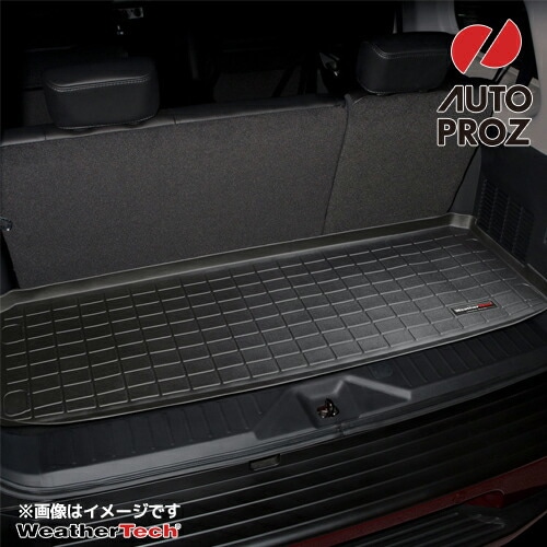 ラゲッジマット レクサス RX 2018年式以降現行 3列目以降 カーゴトレー ブラック WeatherTech 正規品