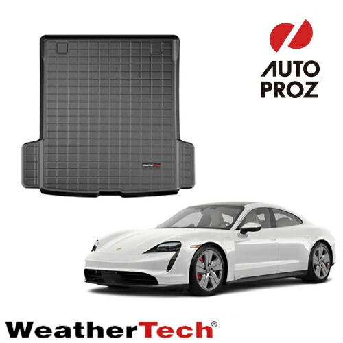 ラゲッジマット トランクマット ポルシェ タイカン 2020年以降現行 リアトランク用 カーゴトレー ブラック WeatherTech 正規品