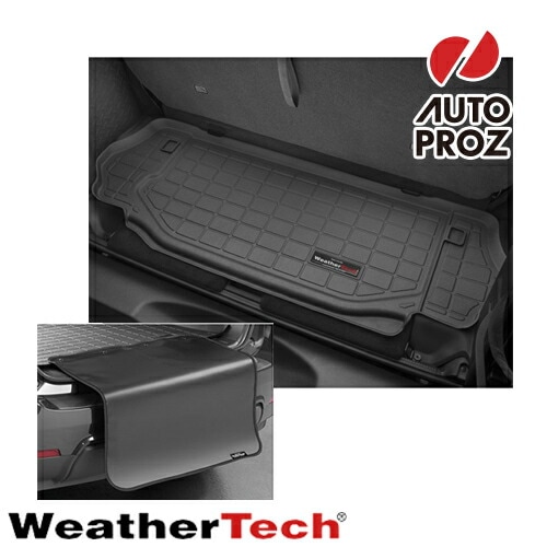 ラゲッジマット トランクマット ジープ JKラングラー 2ドア 2007-14年式 バンパープロテクター付き ブラック WeatherTech 正規品