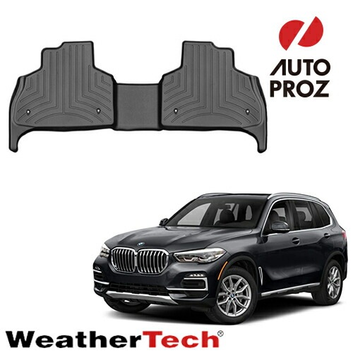 フロアマット BMW X5 G05型 5人乗り 2019年式以降現行 2列目 フロアライナー ブラック WeatherTech ウェザーテック 正規品