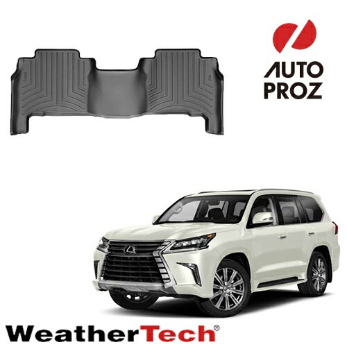 フロアマット レクサス LX570 2007年式以降現行 2列目 フロアライナー ブラック WeatherTech 正規品