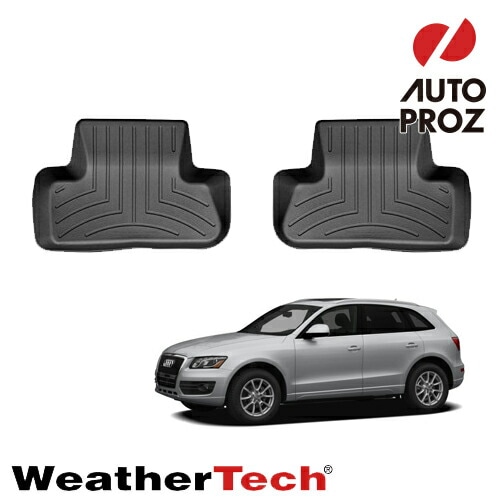 フロアマット アウディ Q5 2009-2014年式 2列目 フロアライナー 2ピース ブラック WeatherTech 正規品