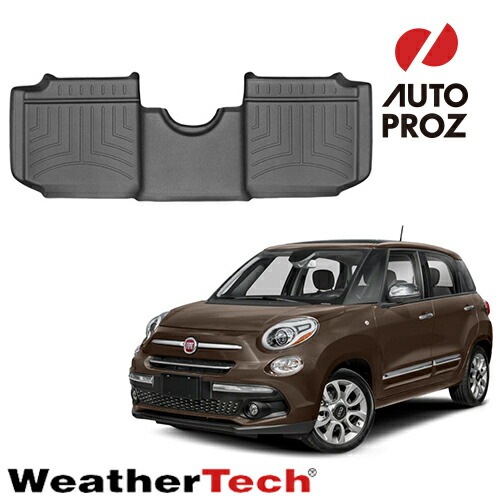フロアマット フィアット 500L 2013-2020年式 2列目 フロアライナー ブラック WeatherTech ウェザーテック 正規品