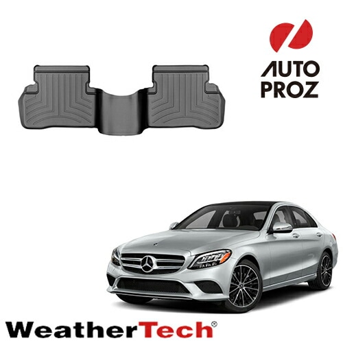 フロアマット メルセデスベンツ Cクラス W205 セダン 2014年式以降現行 2列目 フロアライナー ブラック WeatherTech 正規品