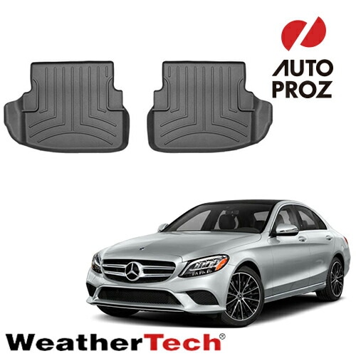フロアマット メルセデスベンツ Cクラス C205型 クーペ 2016-2021年式 2列目 フロアライナー 2ピース ブラック WeatherTech 正規品