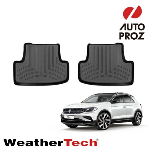 フロアマット フォルクスワーゲン T-Roc 2017年式以降現行 2列目 フロアライナー ブラック WeatherTech 正規品