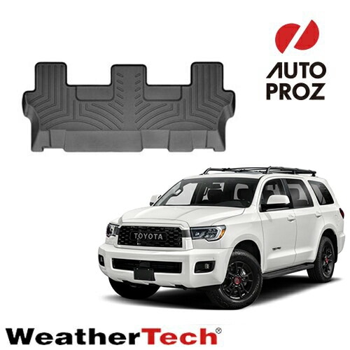 車種別取扱パーツ一覧,トヨタ,セコイア | オートプロズ ONLINE SHOP