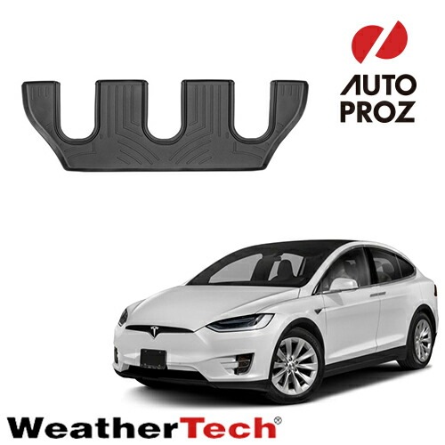 フロアマット テスラ モデルX 2016-2017年式 3列目 フロアライナー ブラック WeatherTech ウェザーテック 正規品