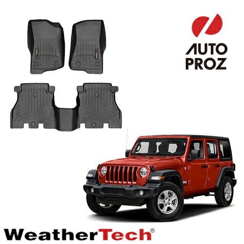 フロアマット ジープ JLラングラー アンリミテッド 4ドア 2018年以降 右ハンドル用 フロアライナー 2列セットブラック WeatherTech 正規品