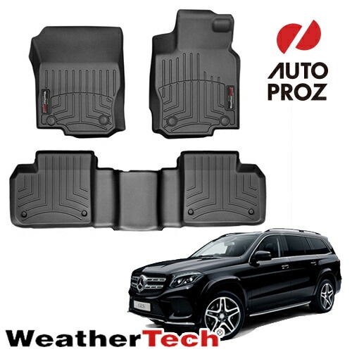フロアマット メルセデスベンツ GLSクラス X166 2016-2019年式 右ハンドル用 2列セット フロアライナー ブラック WeatherTech 正規品