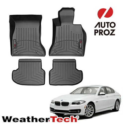 フロアマット BMW 5シリーズ F10/F11 2014-2016年式 2列セット フロアライナー ブラック WeatherTech 正規品