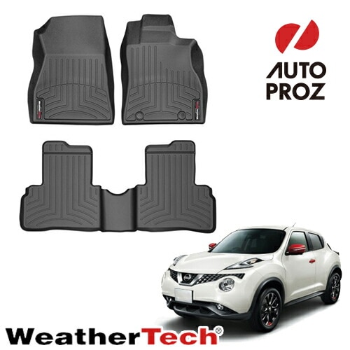 フロアマット 日産 ジューク F15 2011-2019年式 2列セット フロアライナー ブラック WeatherTech 正規品