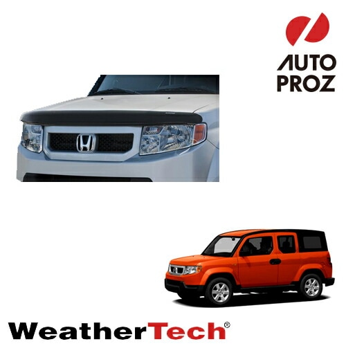 バグガード ホンダ エレメント 2003-2008年 フードプロテクター フッドプロテクター WeatherTech 正規品