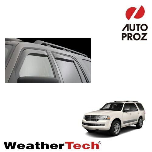 WeatherTech 正規品 リンカーン ナビゲーター フォード エクスペディション 03-13年 サイドバイザー ドアバイザー はめ込み式タイプ フロントリアセット