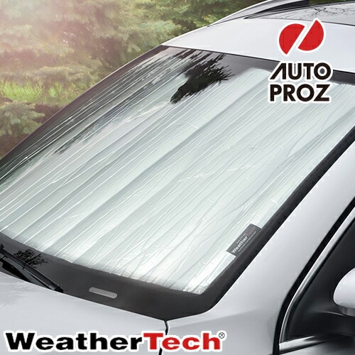 WeatherTech 正規品 トヨタ 4ランナー 2010年式以降現行 フロントサンシェード