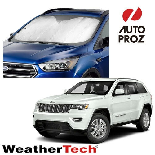 サンシェード ジープ グランドチェロキー WK2型 / 2011-2021年式 フロントサンシェード WeatherTech ウェザーテック 正規品