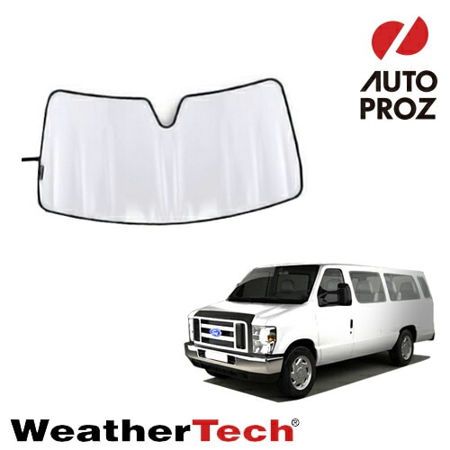 WeatherTech 正規品 フォード エコノライン 1992-2014年式 フロントサンシェード