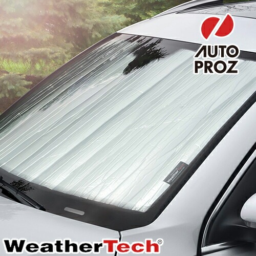 WeatherTech 正規品 フォード フレックス 2009-2018年式 フロントサンシェード