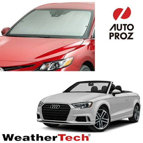 サンシェード アウディ A3 カブリオレ/コンバーチブル 2013-2020年式フロントサンシェード WeatherTech ウェザーテック 正規品
