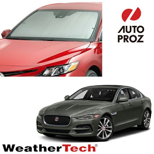 サンシェード ジャガーXE X760型 2017年式以降現行 フロントサンシェード WeatherTech ウェザーテック 正規品