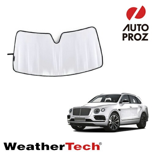 WeatherTech 正規品 ベントレー ベンテイガ 2017年式以降現行 フロントサンシェード