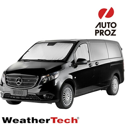 WeatherTech 正規品 メルセデスベンツ スプリンター 2018年式以降現行 フロント前列サンシェード