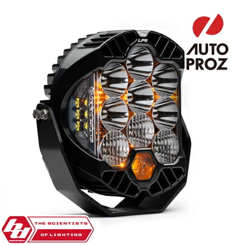こ*パ様 Forzato LUNA S デイライトユニット　エアロ　加工 カリレイズドモト□バハデザイン デュアル S2 LEDライトキット
