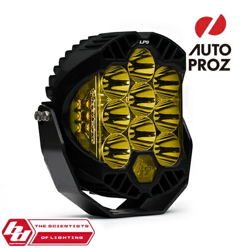 BajaDesigns 正規品 LP9 Sportシリーズ LED スポットライト アンバー