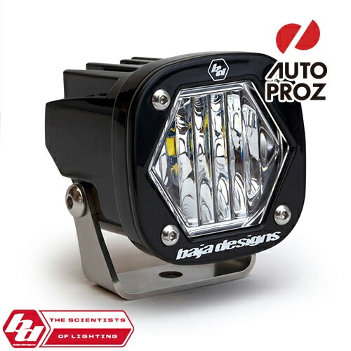 BajaDesigns 正規品 S1シリーズ LED ワイドコーナリングライト　1個