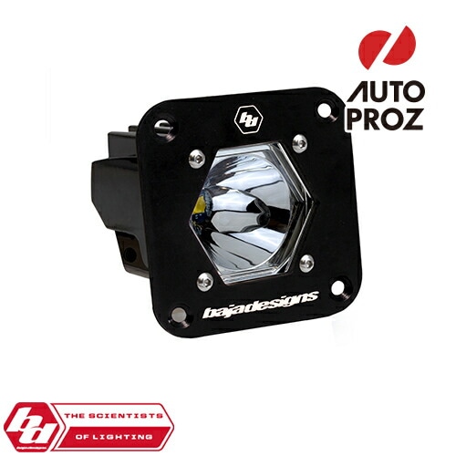 BajaDesigns 正規品 S1シリーズ LED スポットライト フラッシュマウント　1個