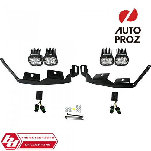 BajaDesigns 正規品 ポラリス RZR XP1000 2014年以降現行 RZR RS1/1000ターボS 2018年以降現行 ヘッドライトキット