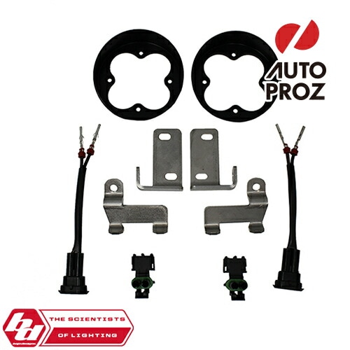 BajaDesigns 正規品 トヨタ タコマ 2012年以降現行 4ランナー 2010年以降現行 タンドラ 2014-2021年式 フォグランプ取り付けブラケット/ライトマウント