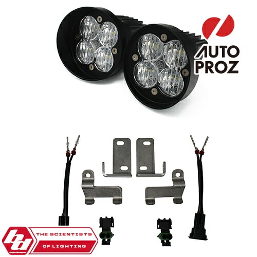 BajaDesigns 正規品 トヨタ タコマ 2012年以降現行 タンドラ 2014-2021年式 Squadron-Rシリーズ ワイドコーナリングライト フォグランプキット