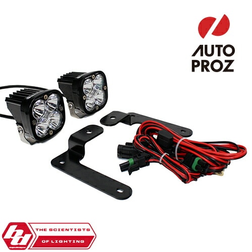 BajaDesigns 正規品 ジープ JLラングラー 2018年以降現行 Squadron Sportシリーズ LED ライトキット Aピラーマウント