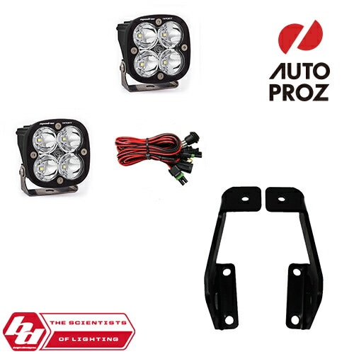 BajaDesigns 正規品 フォード F-150 2009-2014年 ラプター 2010-2014年 Squadron Proシリーズ LED ライトキット Aピラーマウント