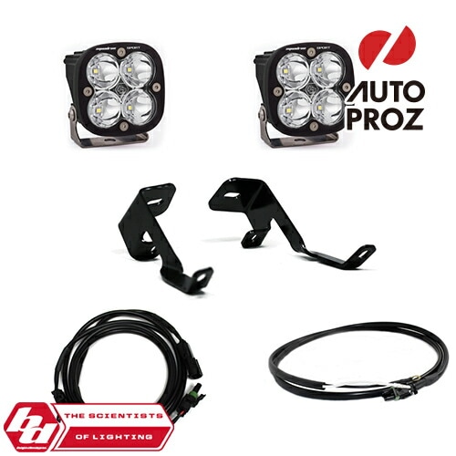 BajaDesigns 正規品 フォード F-150 2015-2019年 ラプター 2017-2019年 Squadron Sportシリーズ LED ライトキット Aピラーマウント