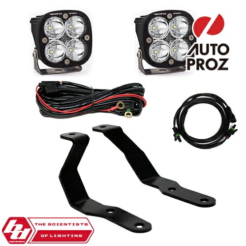 BajaDesigns 正規品 フォード レンジャー 2019年 Squadron Sportシリーズ LED ライトキット Aピラーマウント