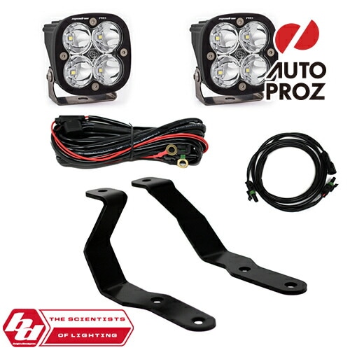 BajaDesigns 正規品 フォード レンジャー 2019年 Squadron Proシリーズ LED ライトキット Aピラーマウント