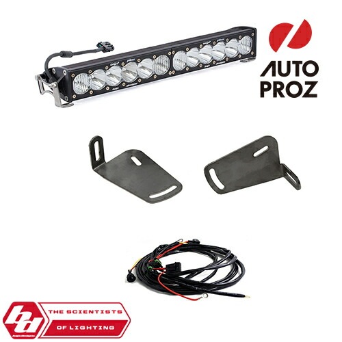 BajaDesigns 正規品 ラム 1500 レベル 2019年以降現行 OnX6シリーズ 20インチ LED ライトバーキット バンパーマウント
