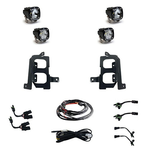 LED フォグライト キット GMC シエラ 1500 2019年以降現行 S1 マルチパターンライト BajaDesigns バハデザイン 正規品