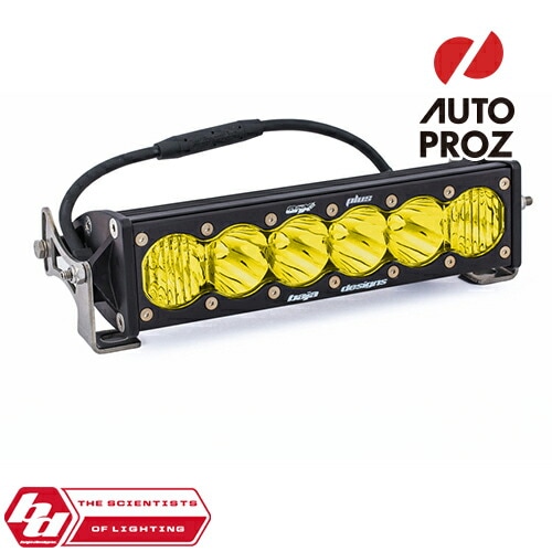 BajaDesigns 正規品 OnX6シリーズ 10インチ LED ライトバー ドライビングコンボ ストレートタイプ アンバー